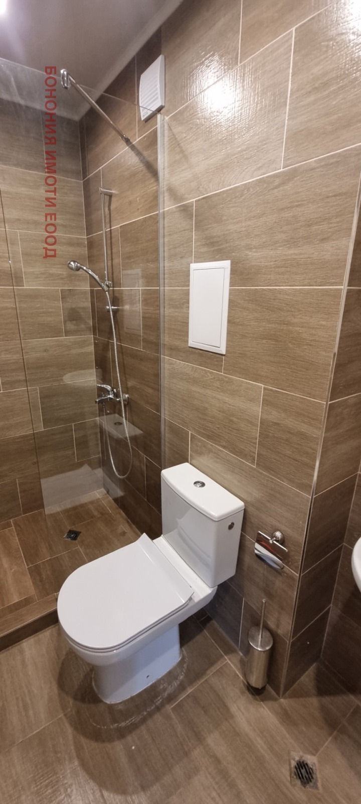 Na prodej  2 ložnice Sofia , Vitoša , 103 m2 | 84194190 - obraz [10]
