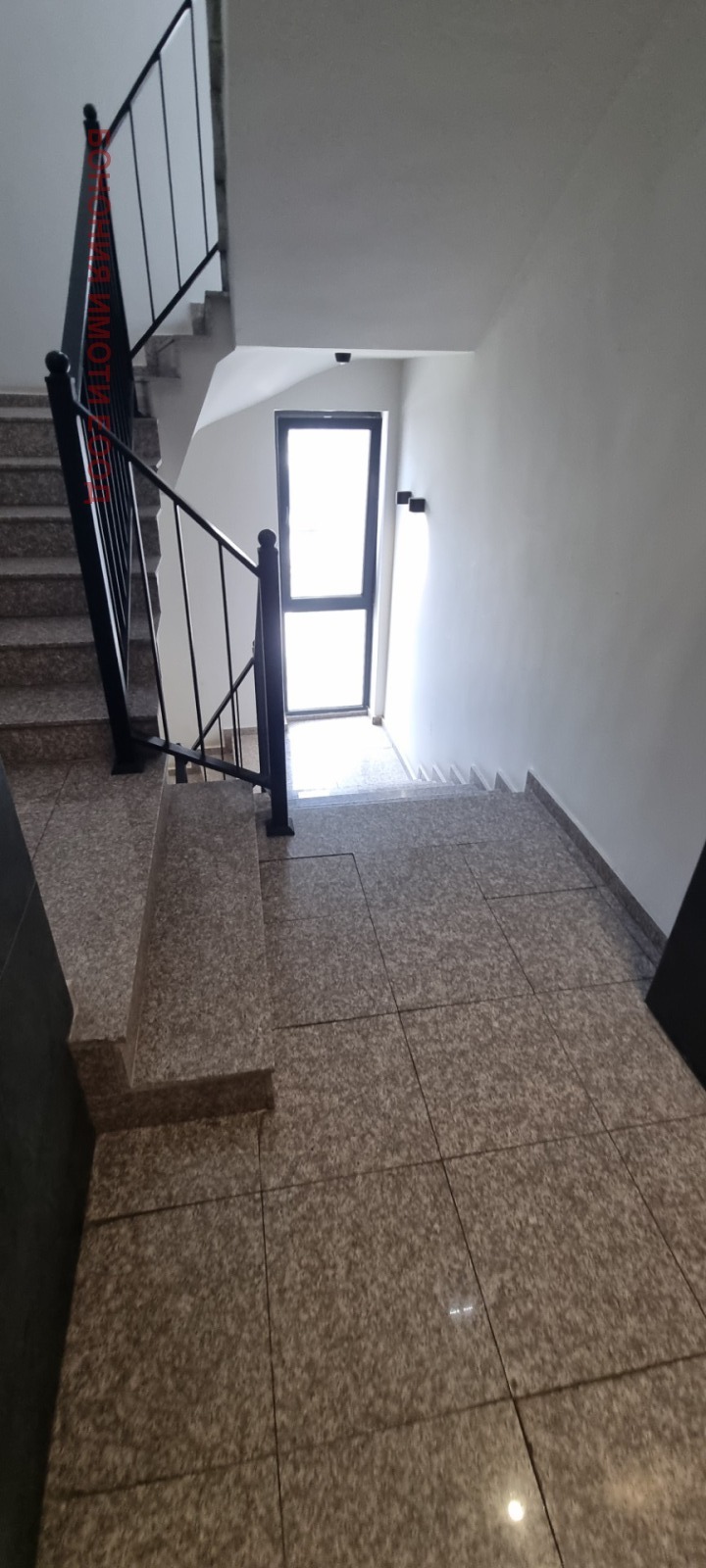 Na prodej  2 ložnice Sofia , Vitoša , 103 m2 | 84194190 - obraz [12]