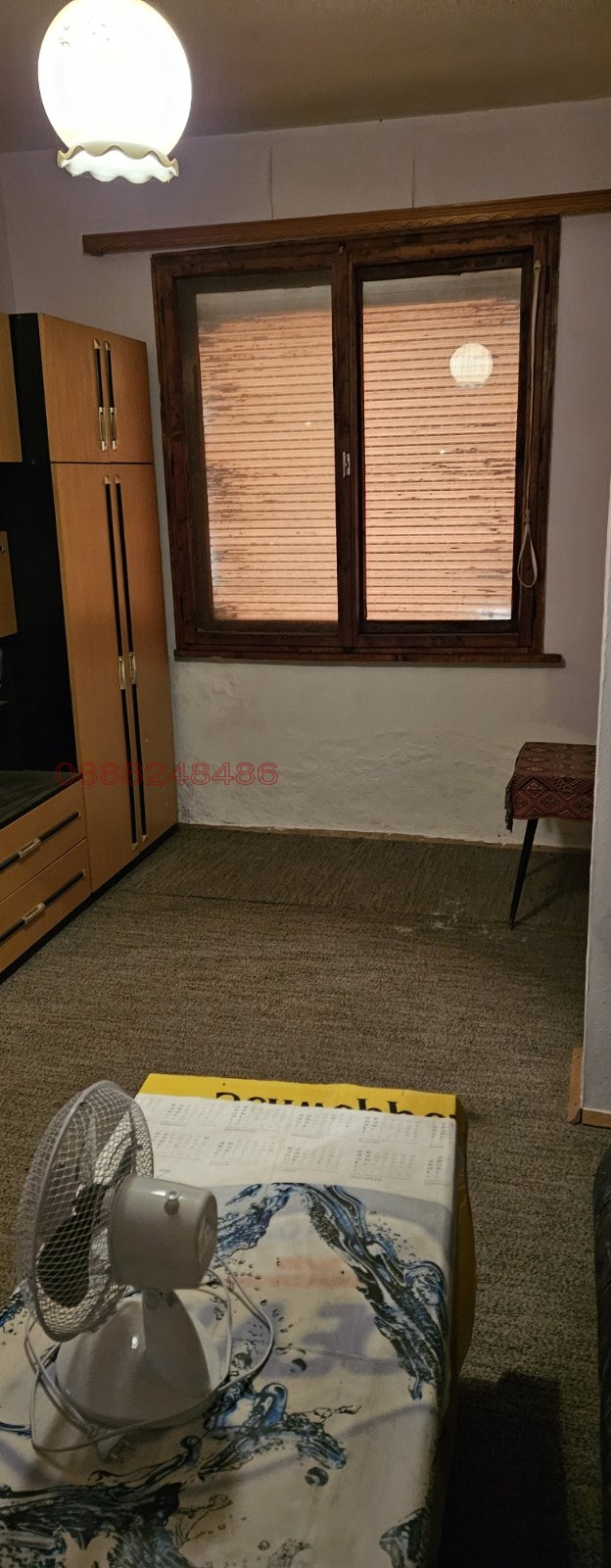 Till salu  Villa region Haskovo , Dimitrovgrad , 130 kvm | 21279923 - bild [9]