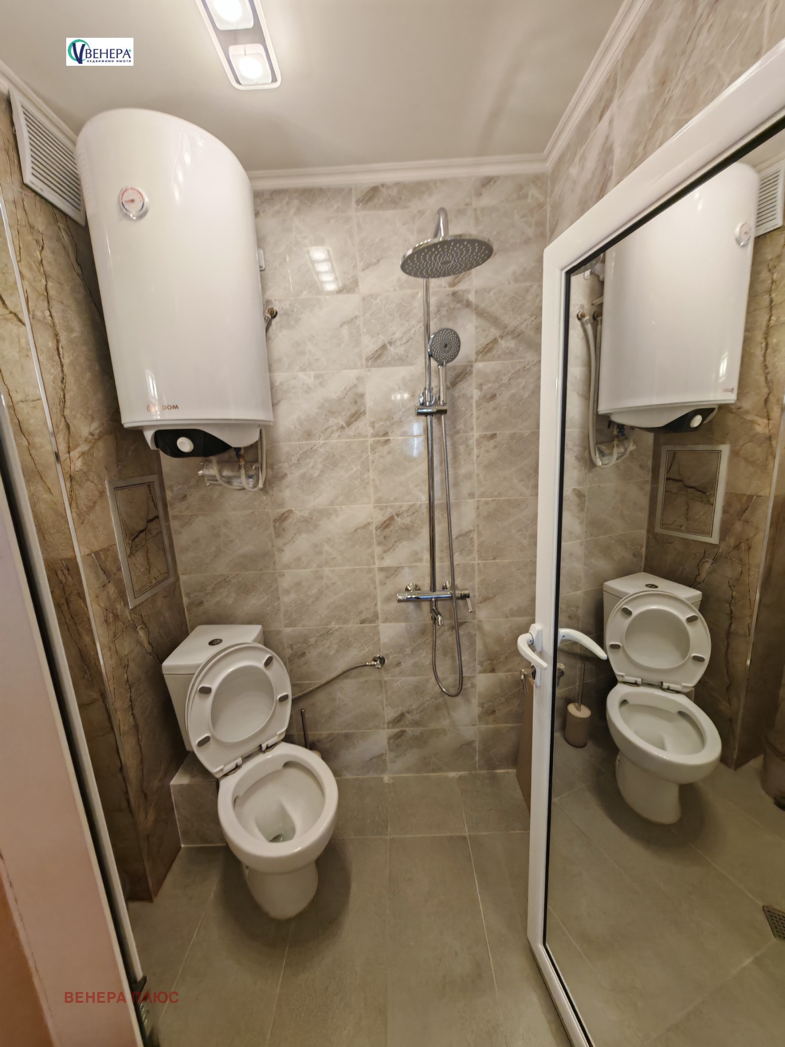 Продава 1-СТАЕН, гр. София, Надежда 2, снимка 4 - Апартаменти - 52295531