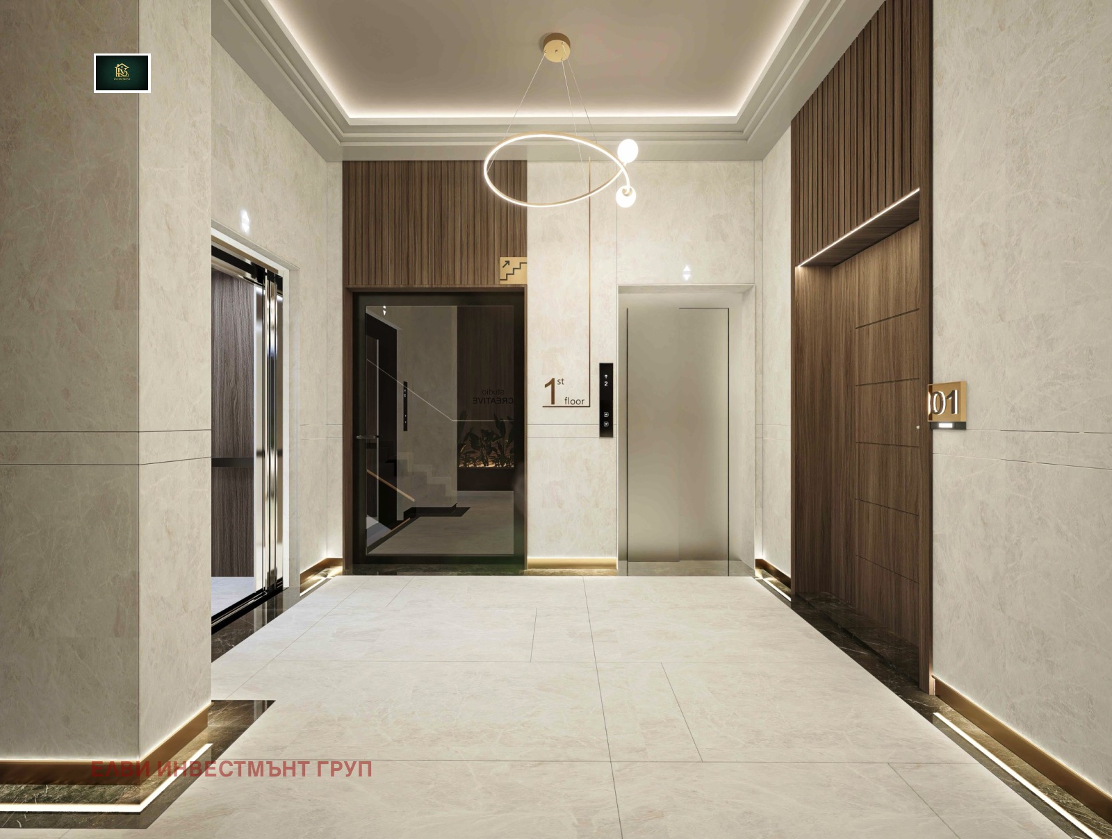 Продава 2-СТАЕН, гр. София, Център, снимка 7 - Апартаменти - 54344469