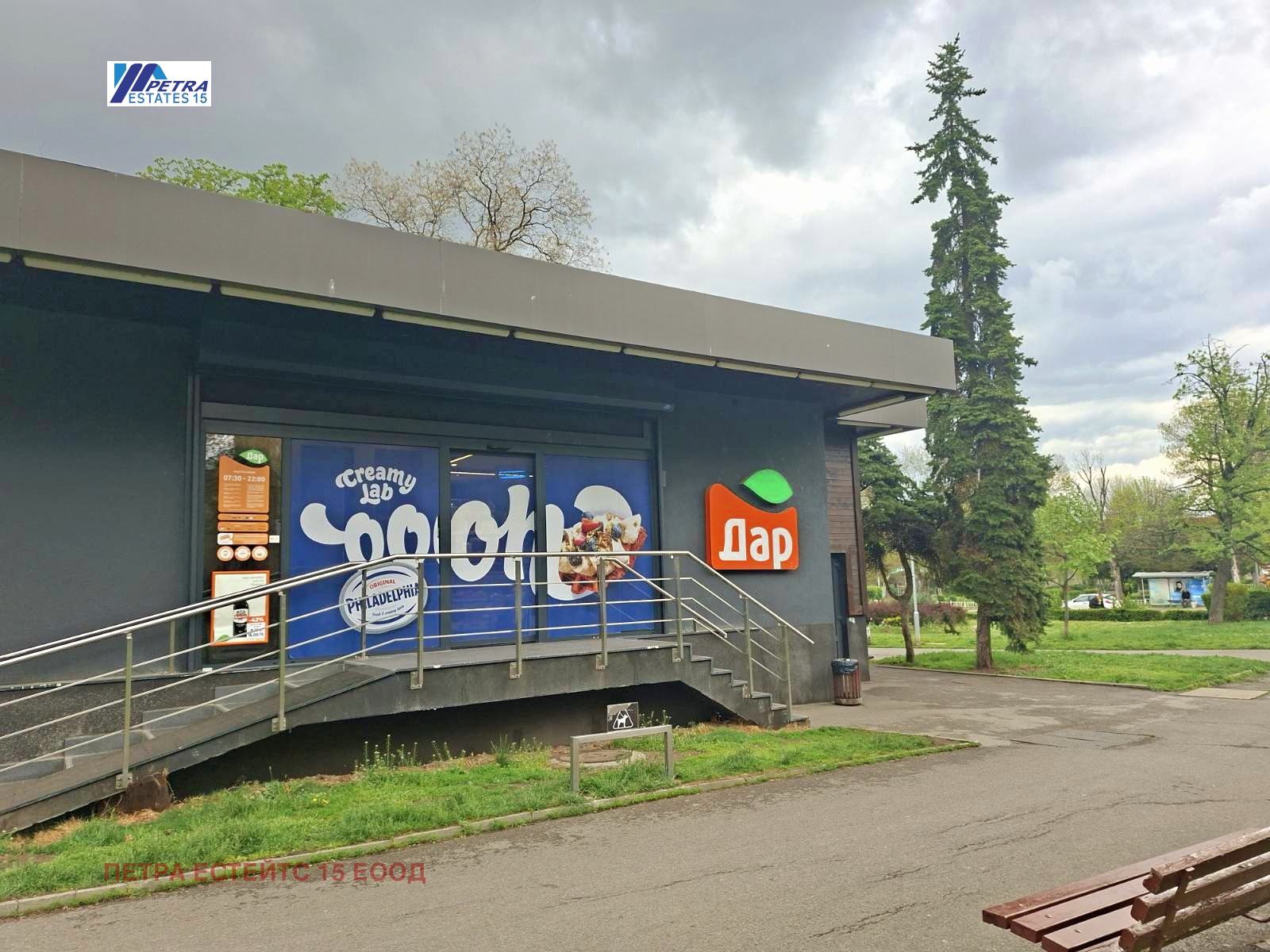 Продава 3-СТАЕН, гр. София, Център, снимка 15 - Апартаменти - 56361274