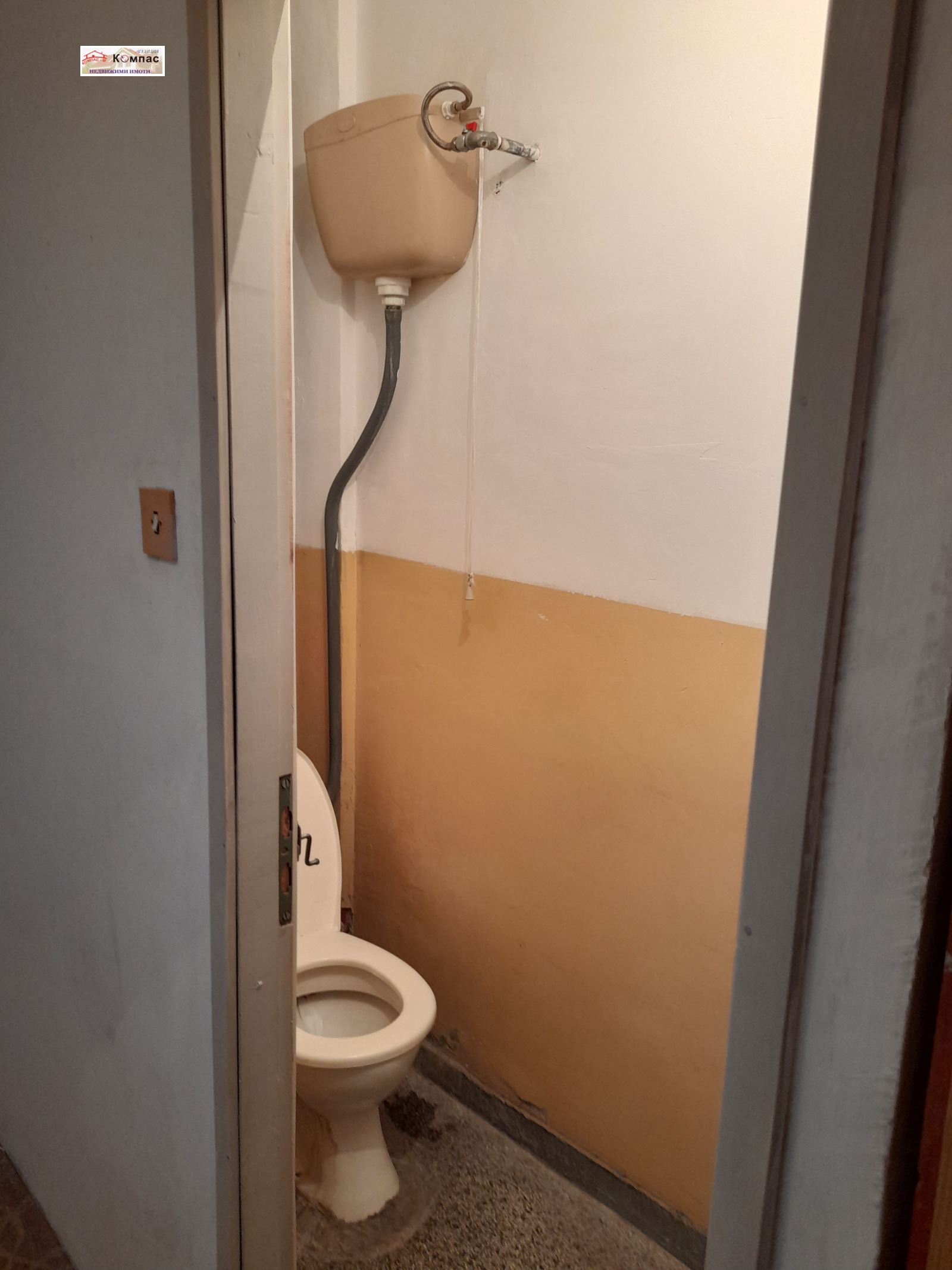 Продава 3-СТАЕН, гр. Пловдив, Тракия, снимка 8 - Апартаменти - 56479088
