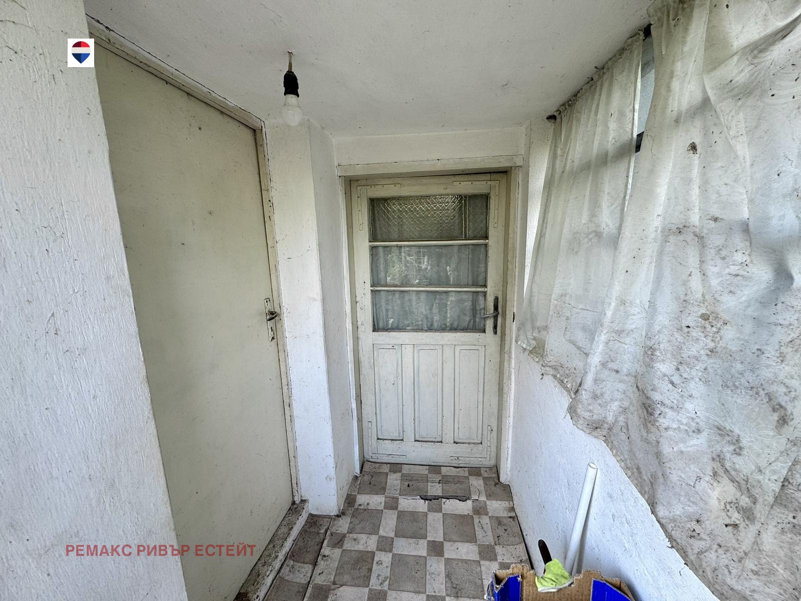 Продава ВИЛА, гр. Русе, Долапите, снимка 6 - Вили - 56589736