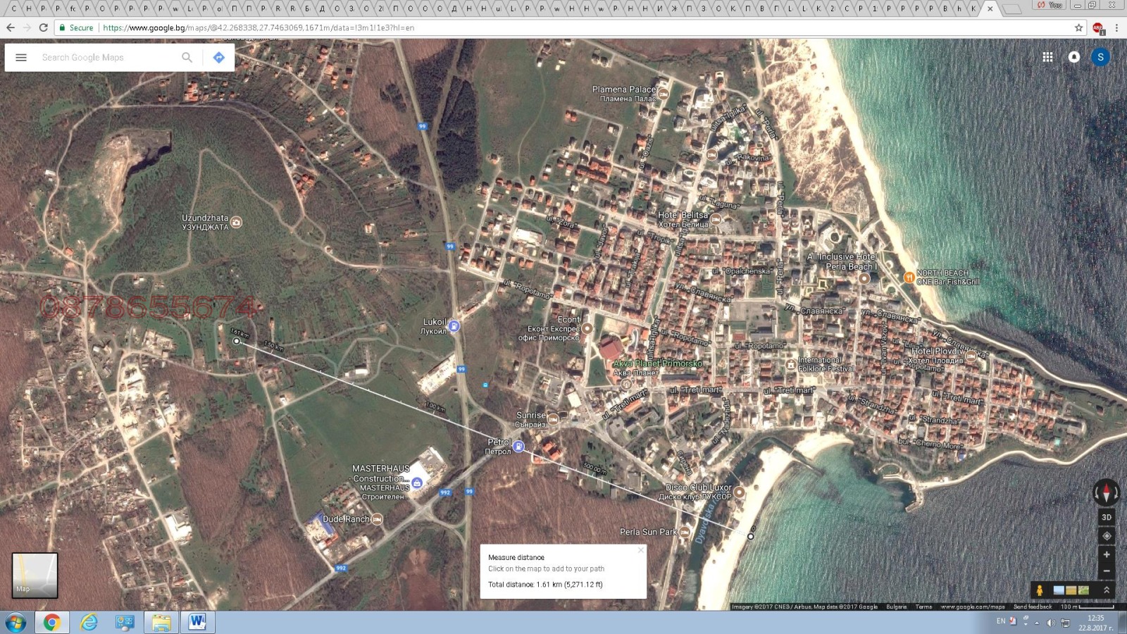 Продава ПАРЦЕЛ, гр. Приморско, област Бургас, снимка 2 - Парцели - 53649295