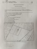 Продава ПАРЦЕЛ, град Пловдив, Беломорски • 289900 € / 566995.12 лв. • 38171094 2