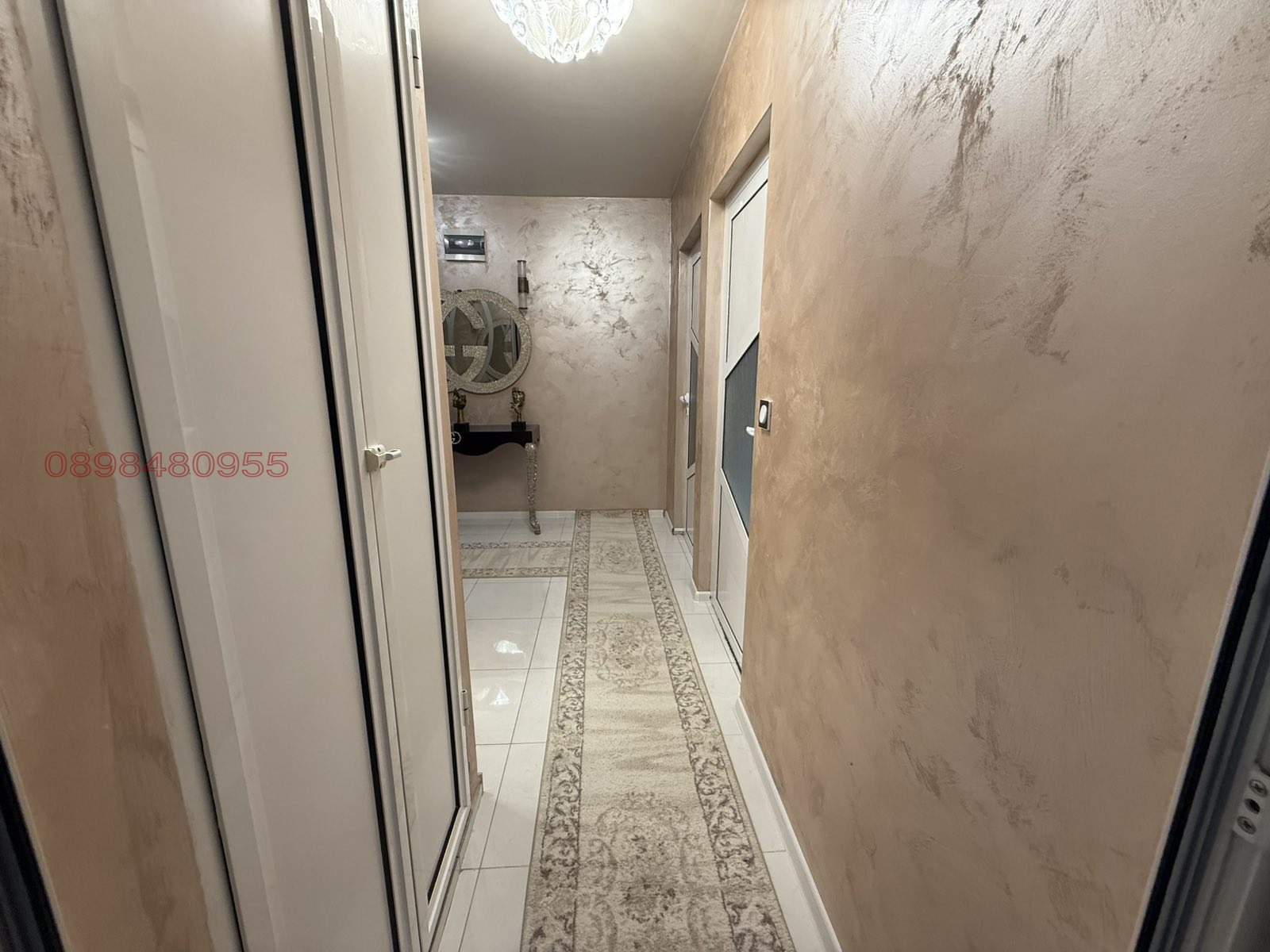 ������� 2-����� | Imot.bg � ����������� 3