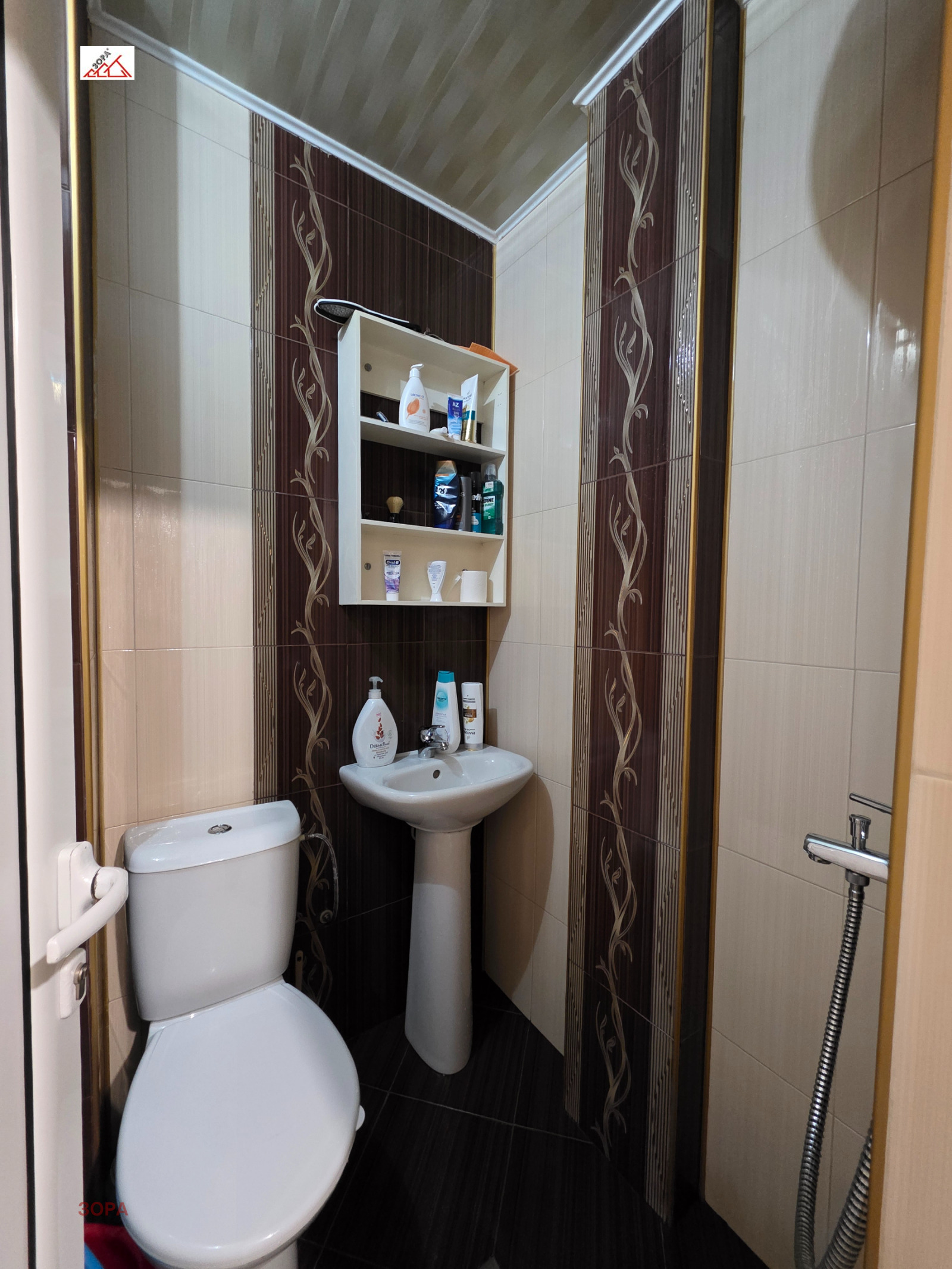 ������� 2-����� | Imot.bg � ����������� 7