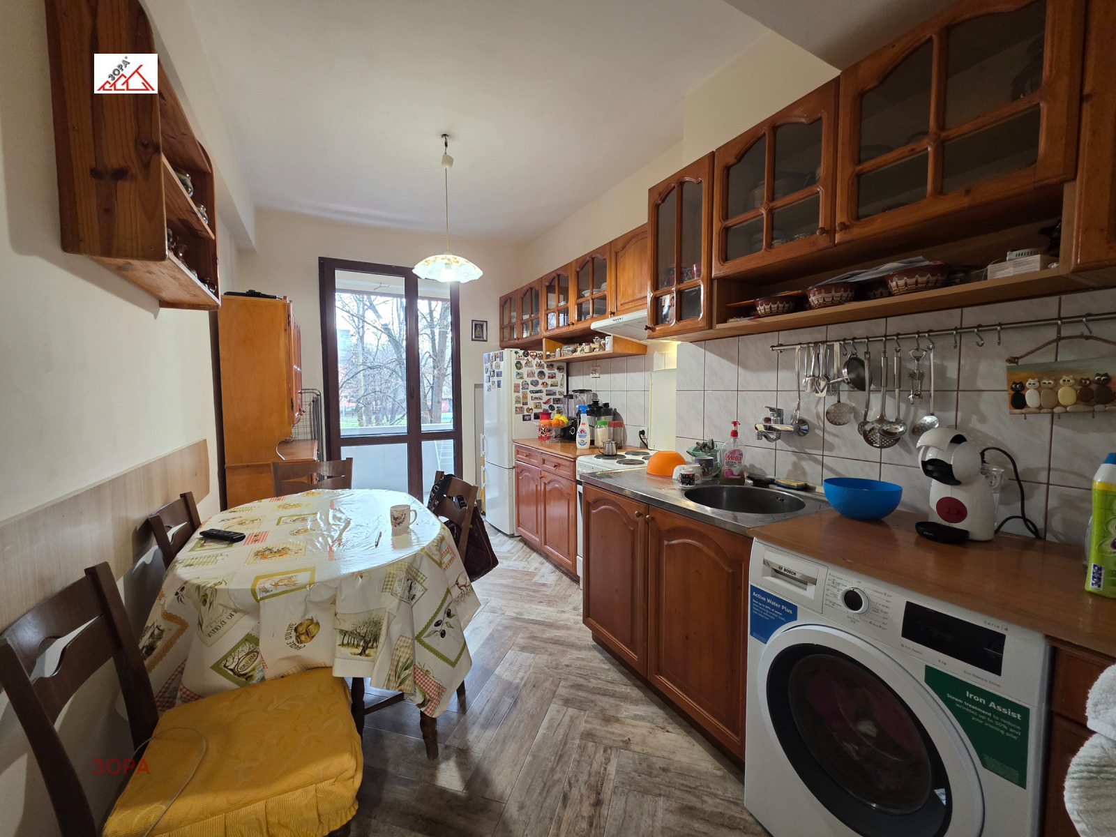 ������� 2-����� | Imot.bg � ����������� 8