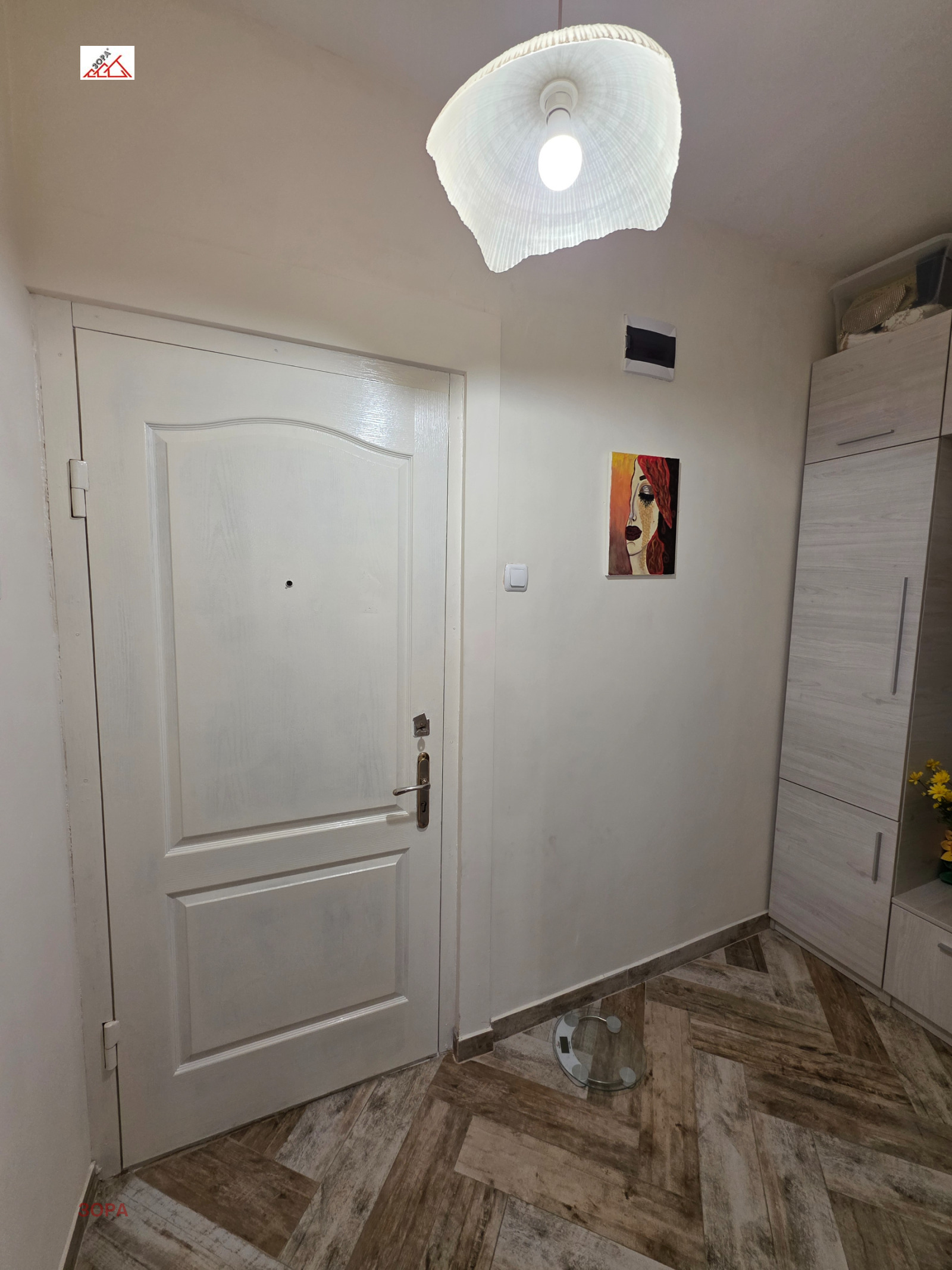 ������� 2-����� | Imot.bg � ����������� 6