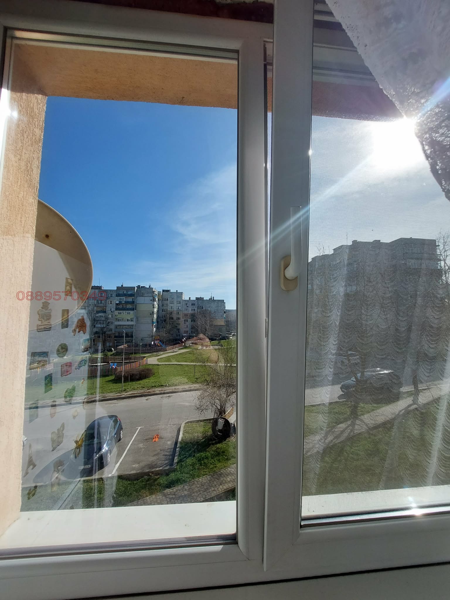 ������� 2-����� | Imot.bg � ����������� 7