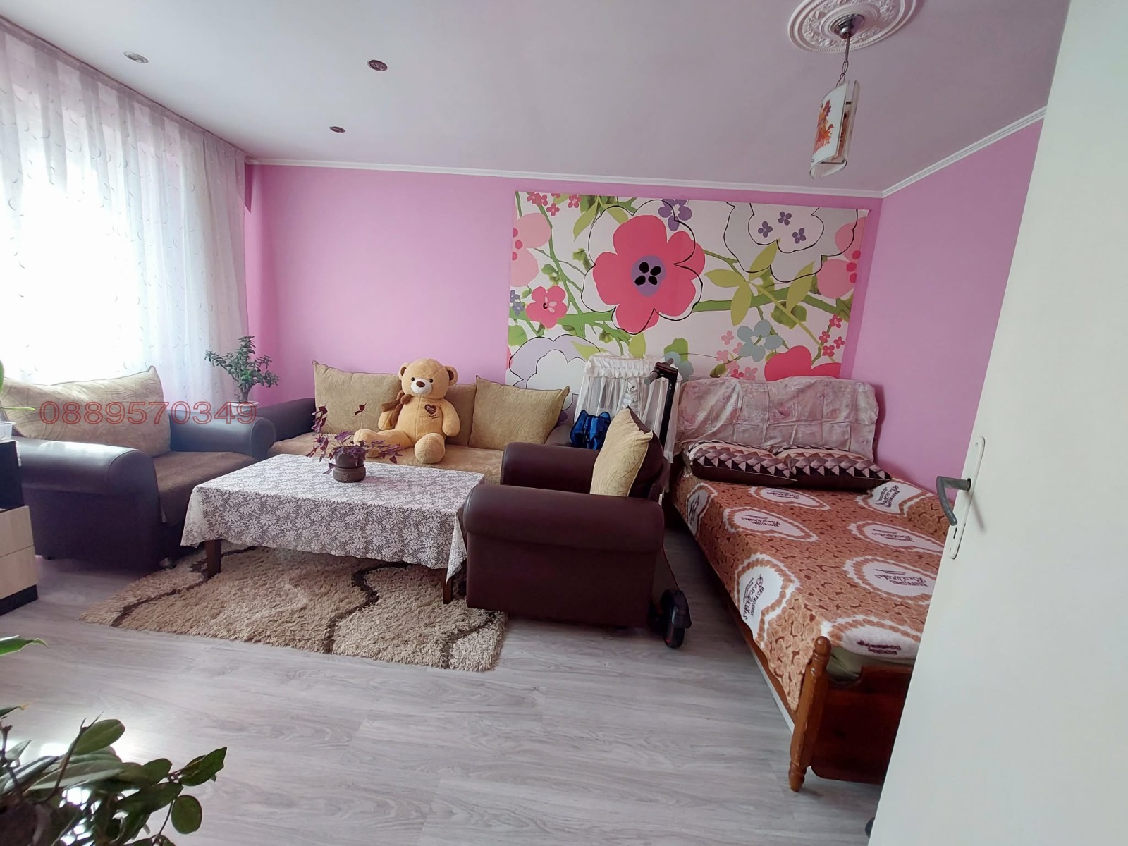 ������� 2-����� | Imot.bg � ����������� 1