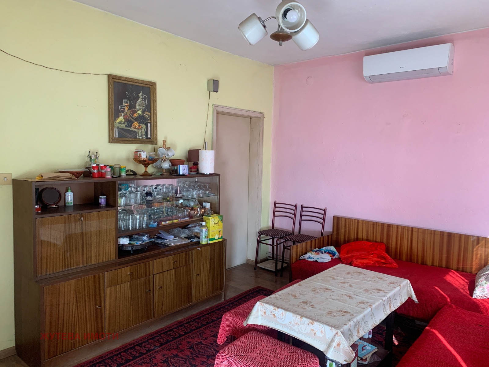 Продава ЕТАЖ ОТ КЪЩА | Imot.bg — изображение 1