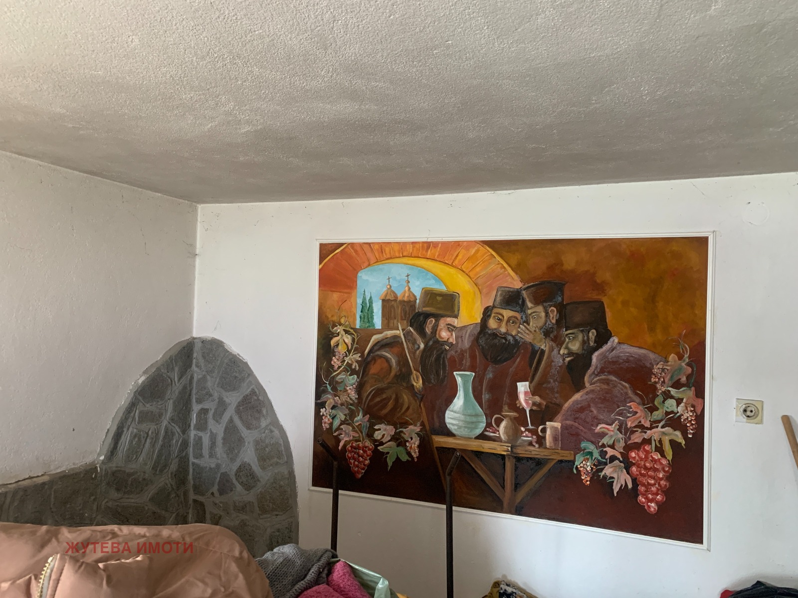 Продава ЕТАЖ ОТ КЪЩА | Imot.bg — изображение 14