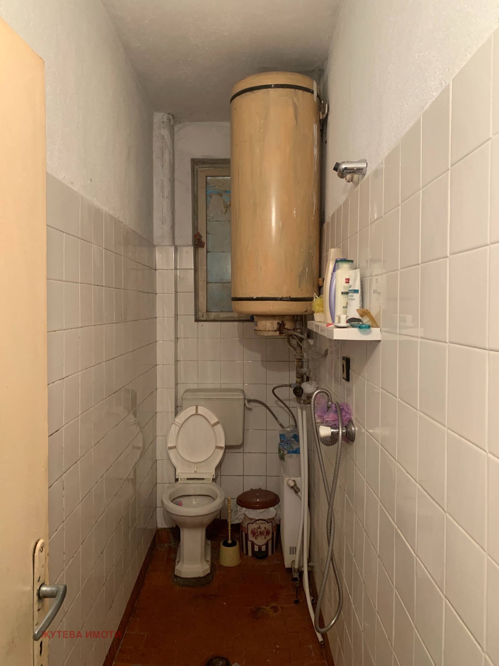 Продава ЕТАЖ ОТ КЪЩА | Imot.bg — изображение 11