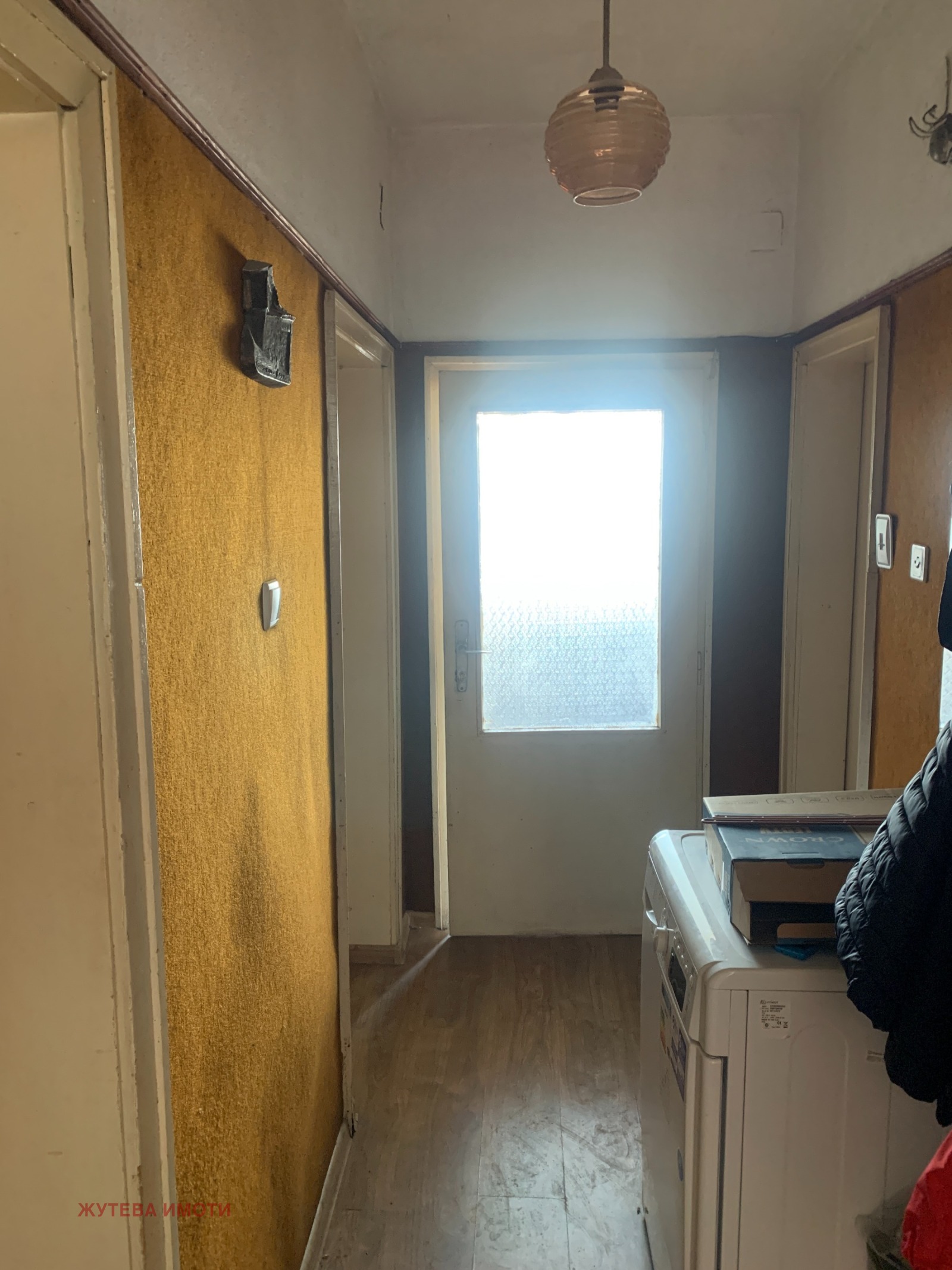 Продава ЕТАЖ ОТ КЪЩА | Imot.bg — изображение 12