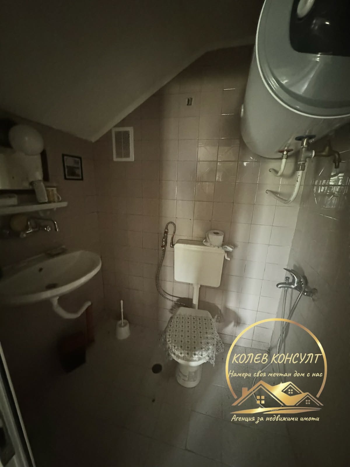 ������� ���� | Imot.bg � ����������� 9