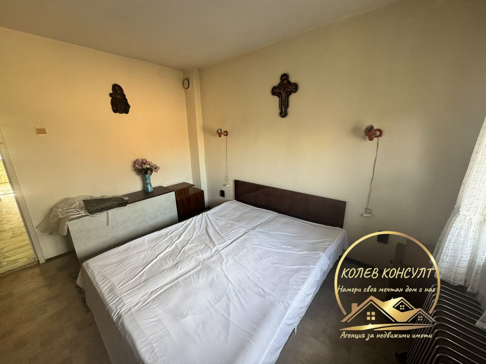 ������� ���� | Imot.bg � ����������� 13