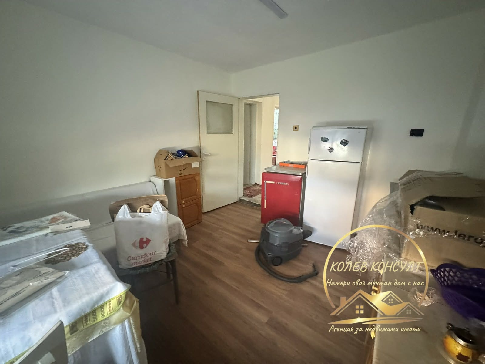 ������� ���� | Imot.bg � ����������� 14