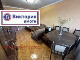  3- | Imot.bg    5