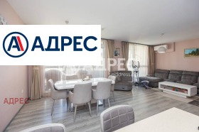 3+ chambres Grand Mol, Varna