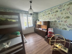 ������� ���� | Imot.bg � ����� ������ 7