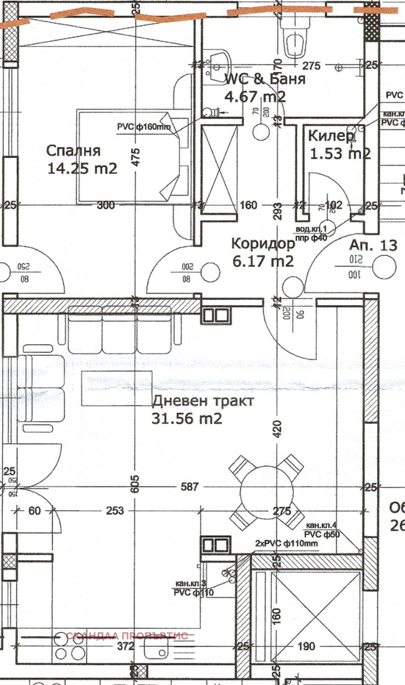 In vendita  1 camera da letto Varna , Briz , 111 mq | 49358090 - Immagine [13]