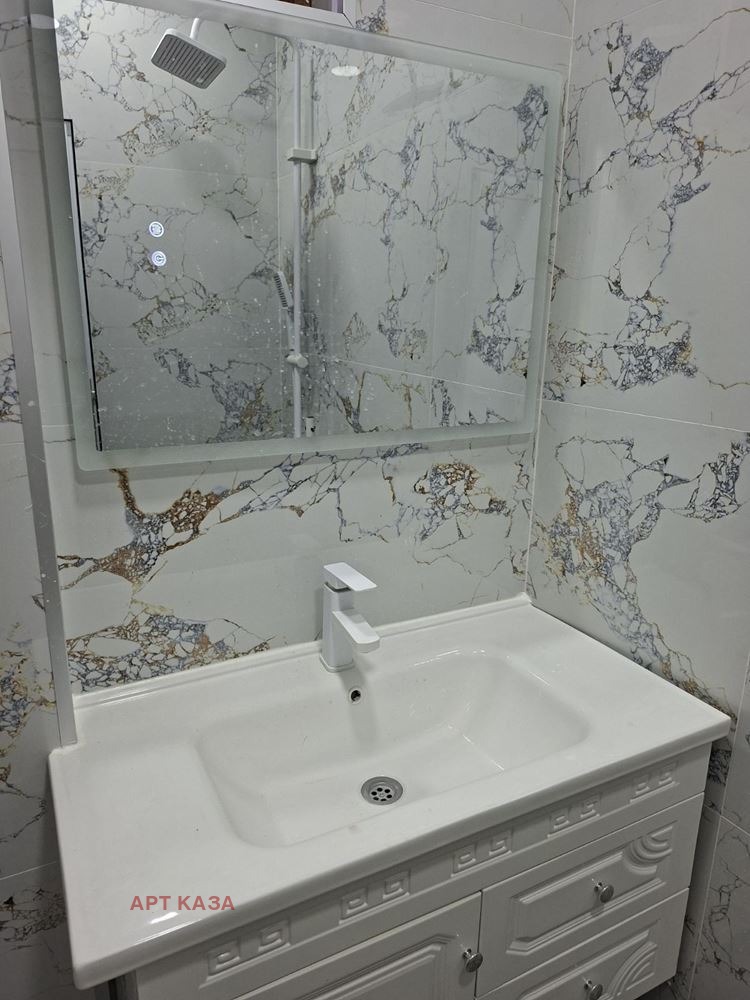 Продава ЕТАЖ ОТ КЪЩА, гр. Пловдив, Прослав, снимка 14 - Етаж от къща - 56359121