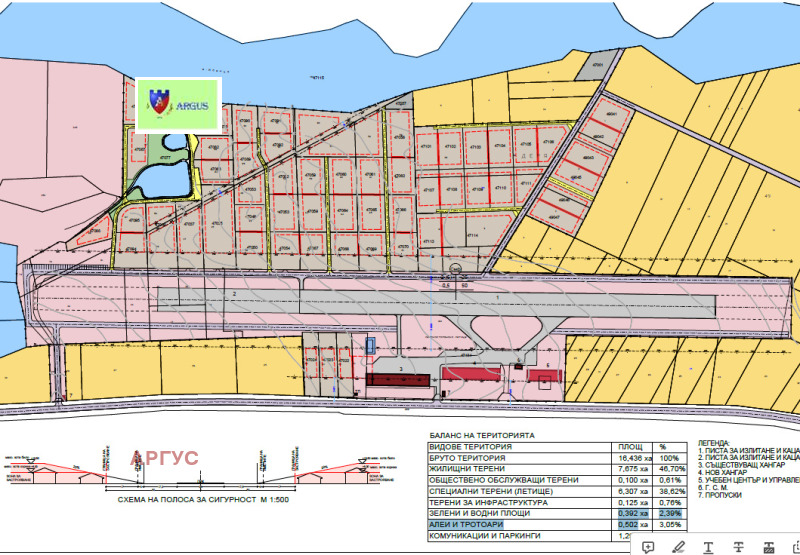 Продаја  Плот регион Софиа , Долна банја , 1100 м2 | 59616675 - слика [15]