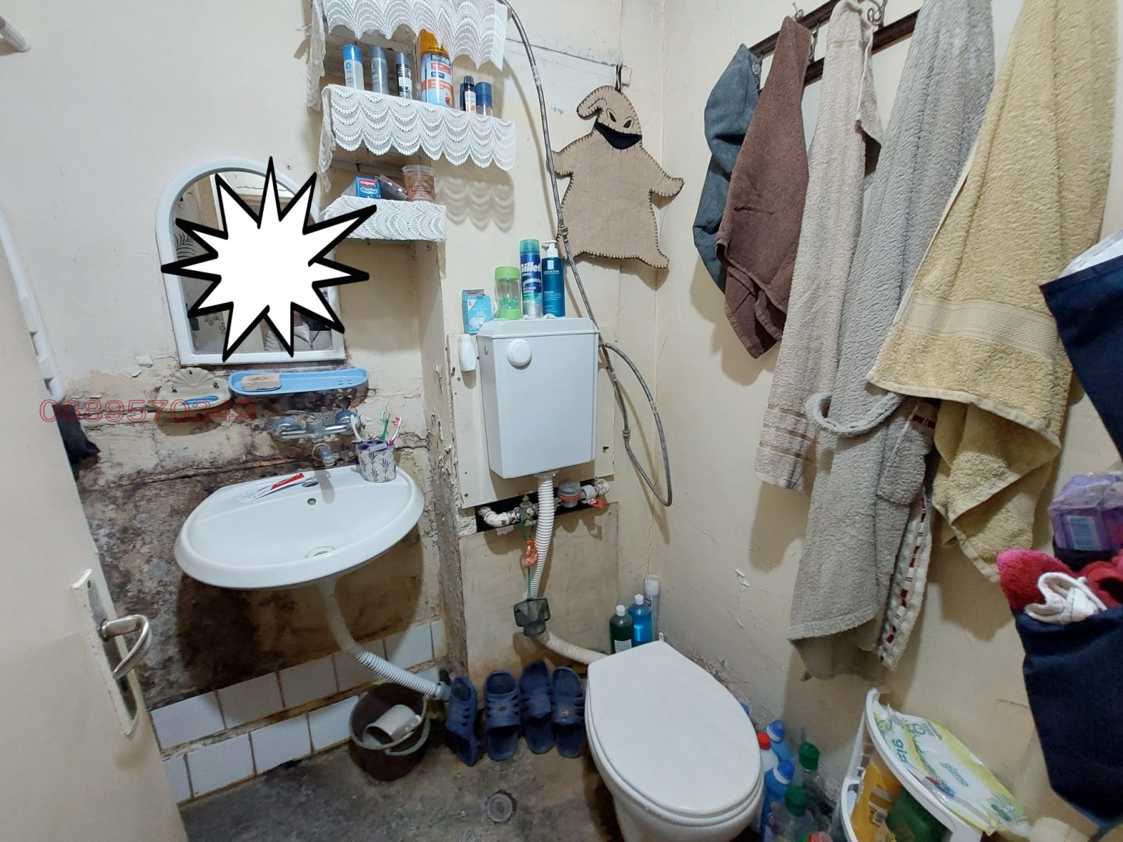 Продава 2-СТАЕН, гр. Разград, Орел, снимка 6 - Апартаменти - 53836091