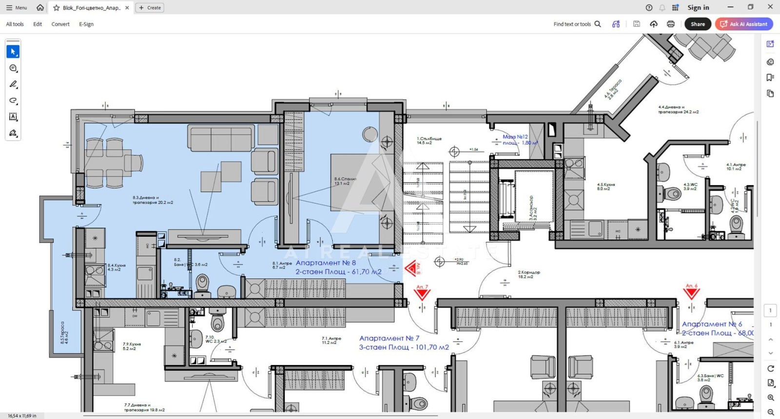 Продава 2-СТАЕН, гр. Плевен, Широк център, снимка 5 - Апартаменти - 54275254