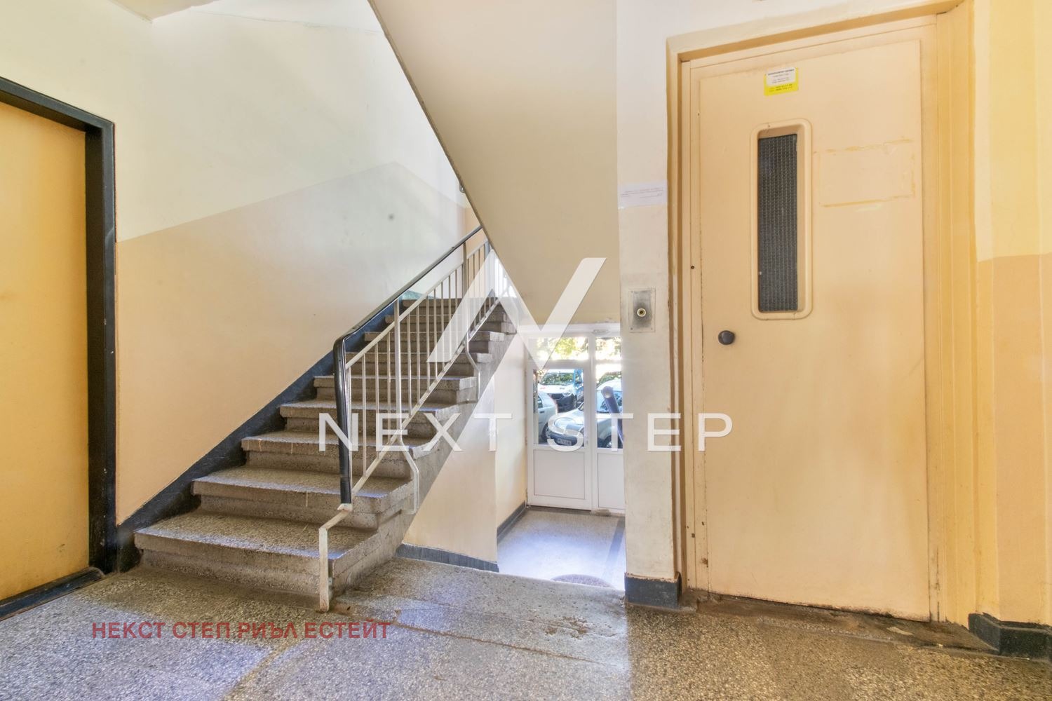 Продава 2-СТАЕН, гр. Пловдив, Христо Смирненски, снимка 10 - Апартаменти - 55688506