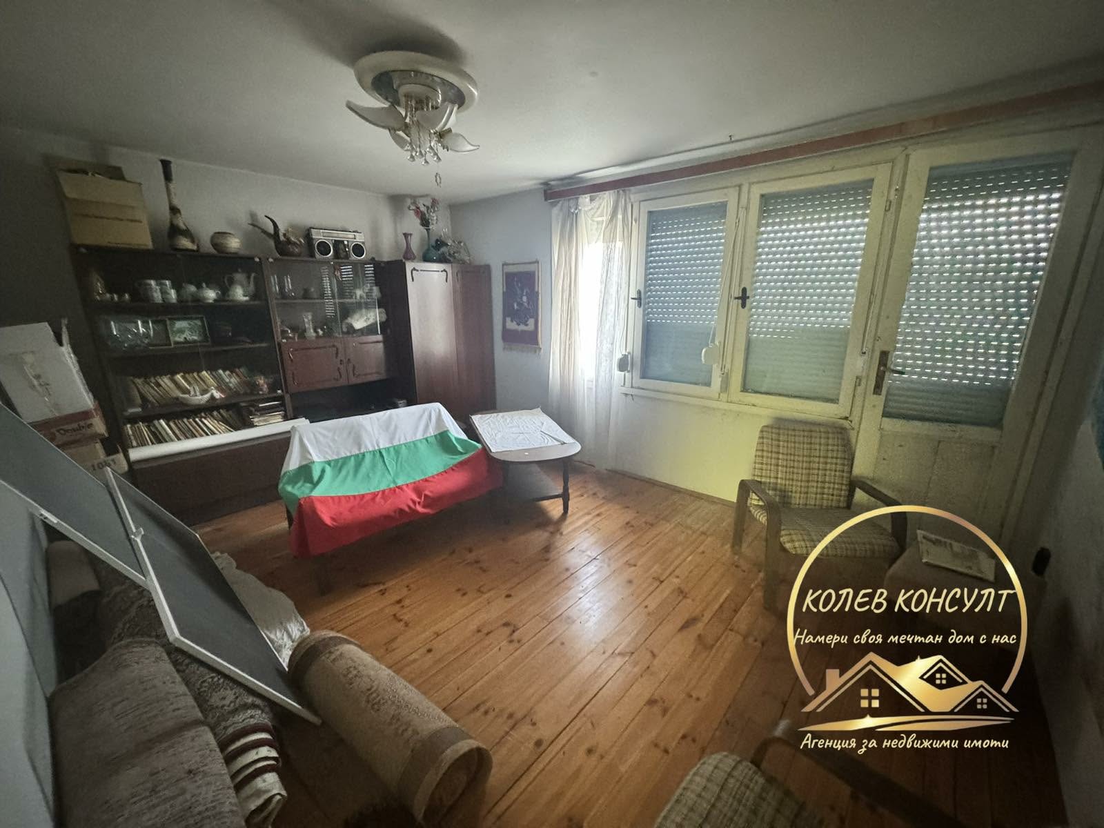 Продава КЪЩА, с. Голямо Асеново, област Хасково, снимка 11 - Къщи - 54116795