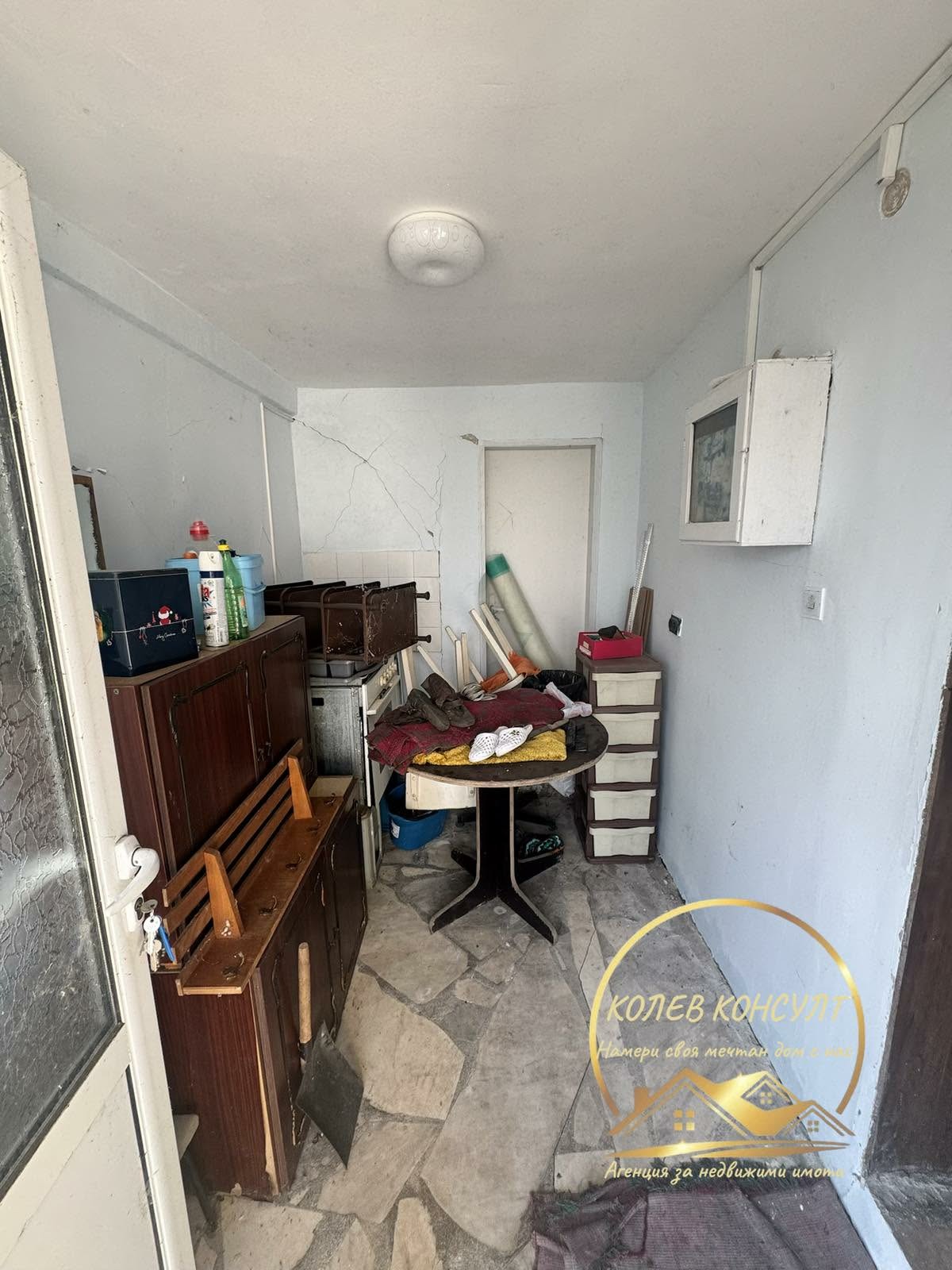 Продава КЪЩА, с. Голямо Асеново, област Хасково, снимка 5 - Къщи - 54116795