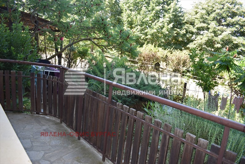 ������� 2-����� | Imot.bg � ����������� 14