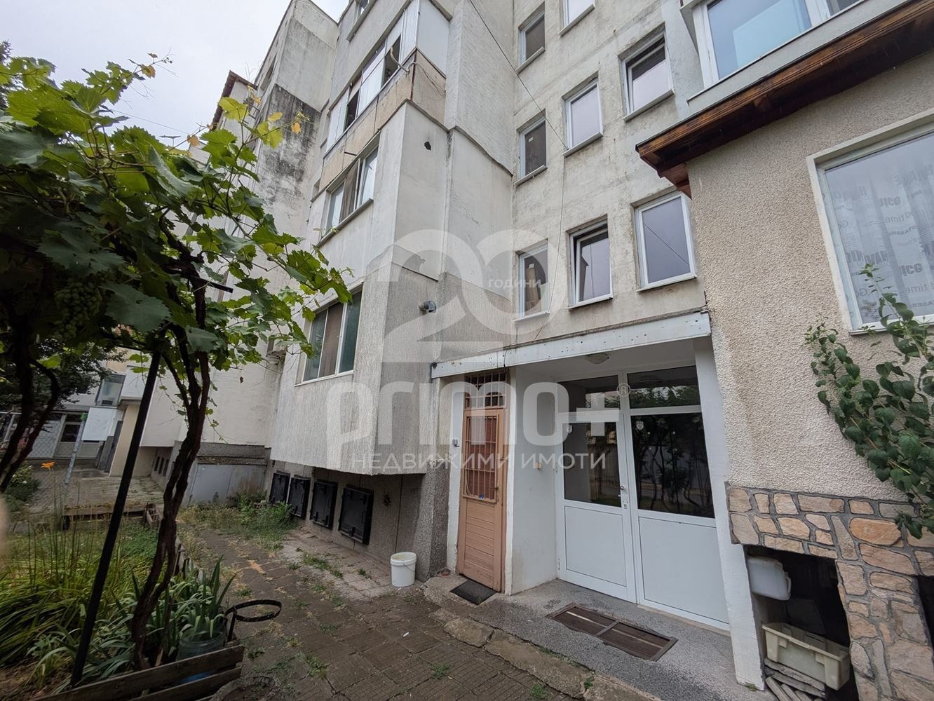 Продава 1-СТАЕН | Imot.bg — изображение 9