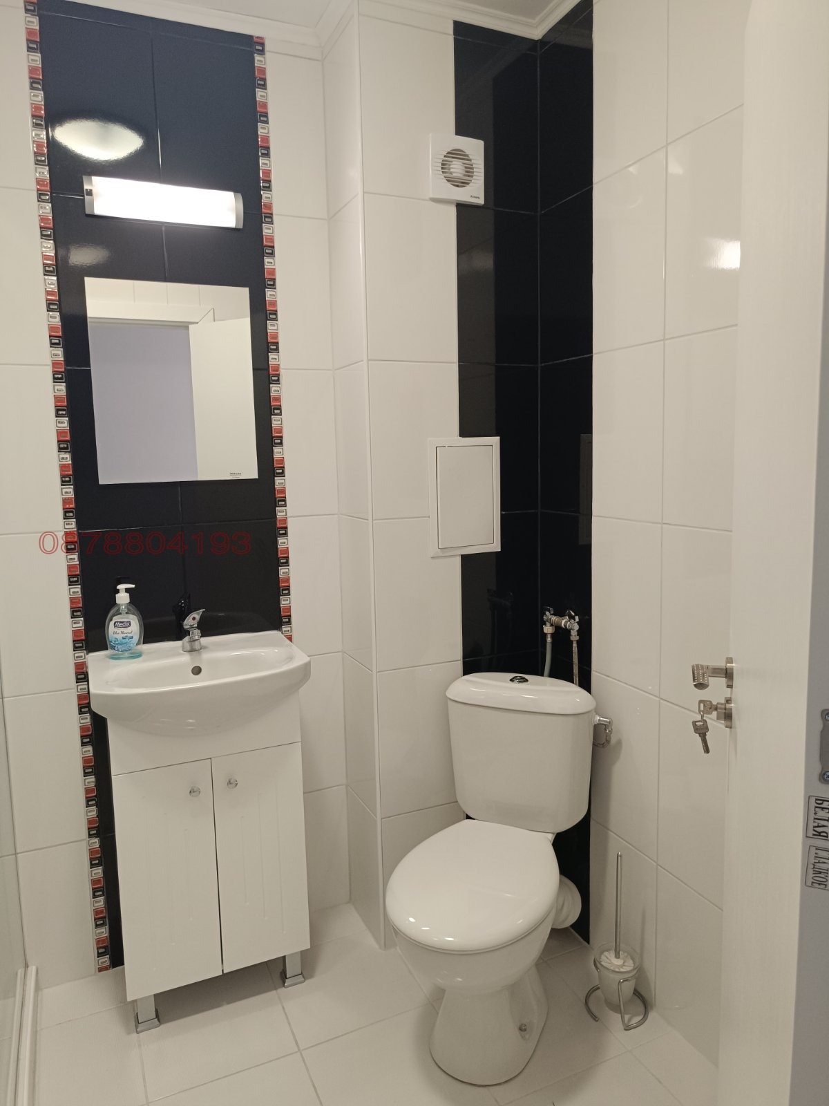 ������� 2-����� | Imot.bg � ����������� 13