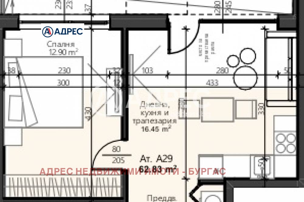 ������� 2-����� | Imot.bg � ����������� 2