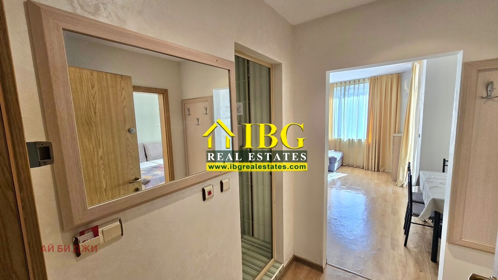 ������� 2-����� | Imot.bg � ����������� 15