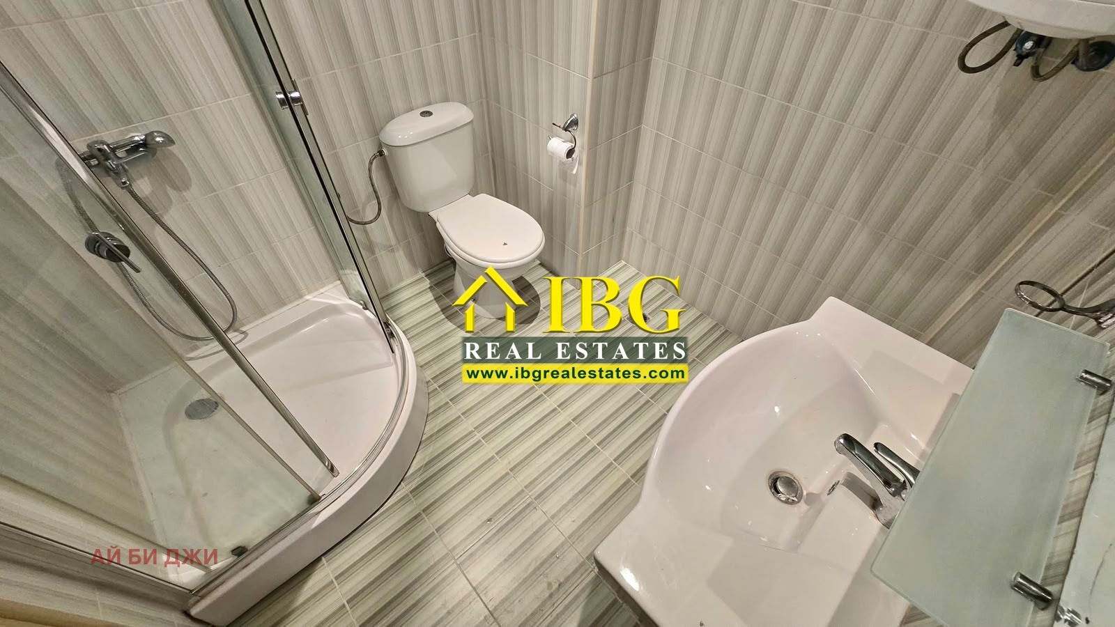 ������� 2-����� | Imot.bg � ����������� 17