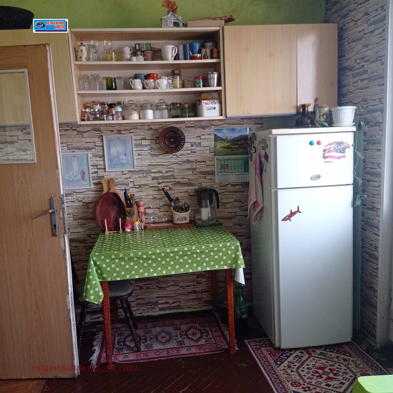 ������� 3-����� | Imot.bg � ����������� 12