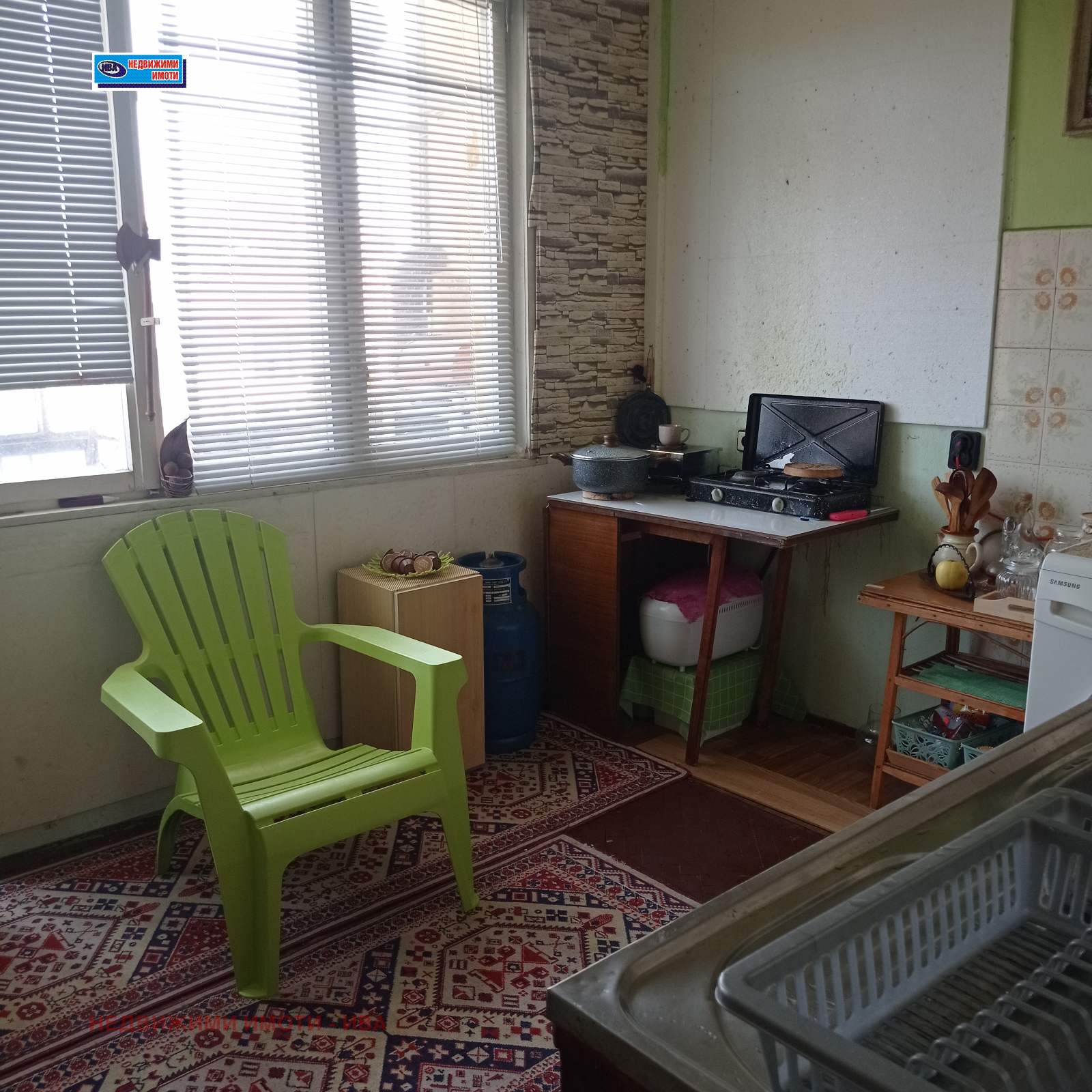 ������� 3-����� | Imot.bg � ����������� 11