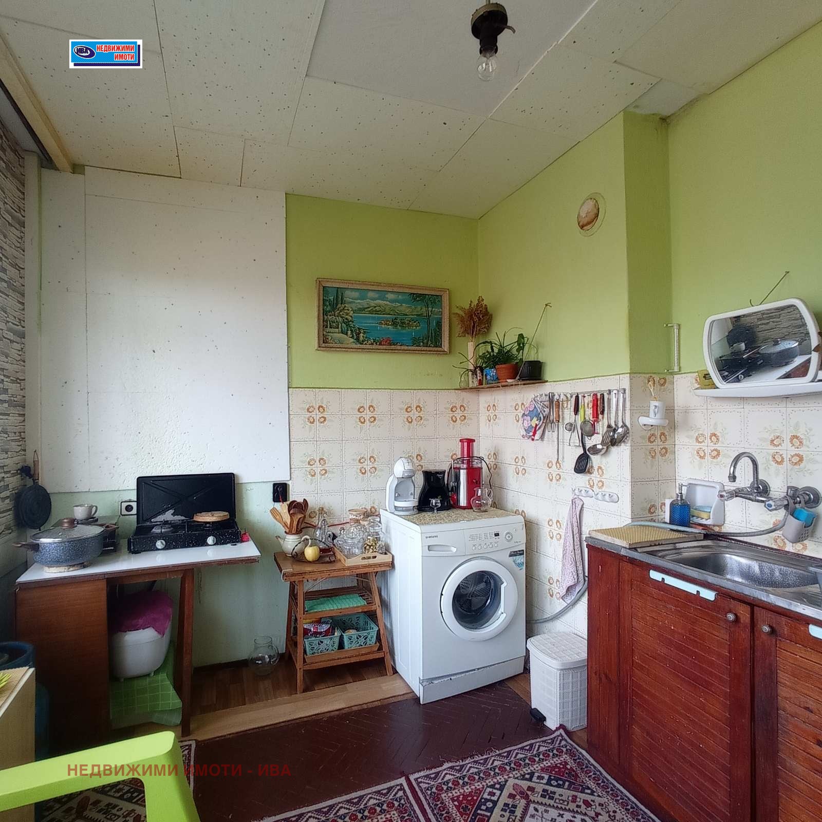 ������� 3-����� | Imot.bg � ����������� 4