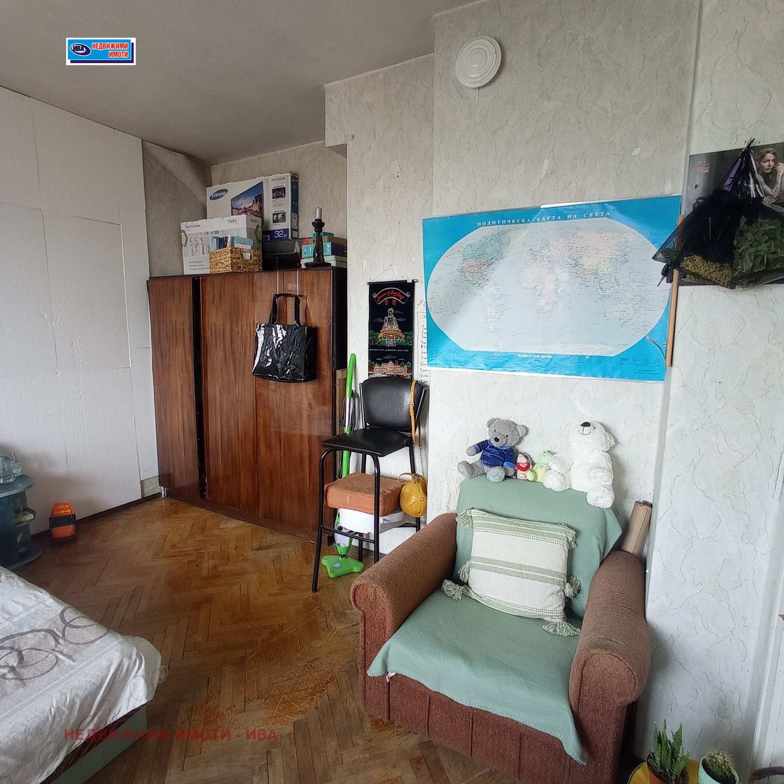 ������� 3-����� | Imot.bg � ����������� 7