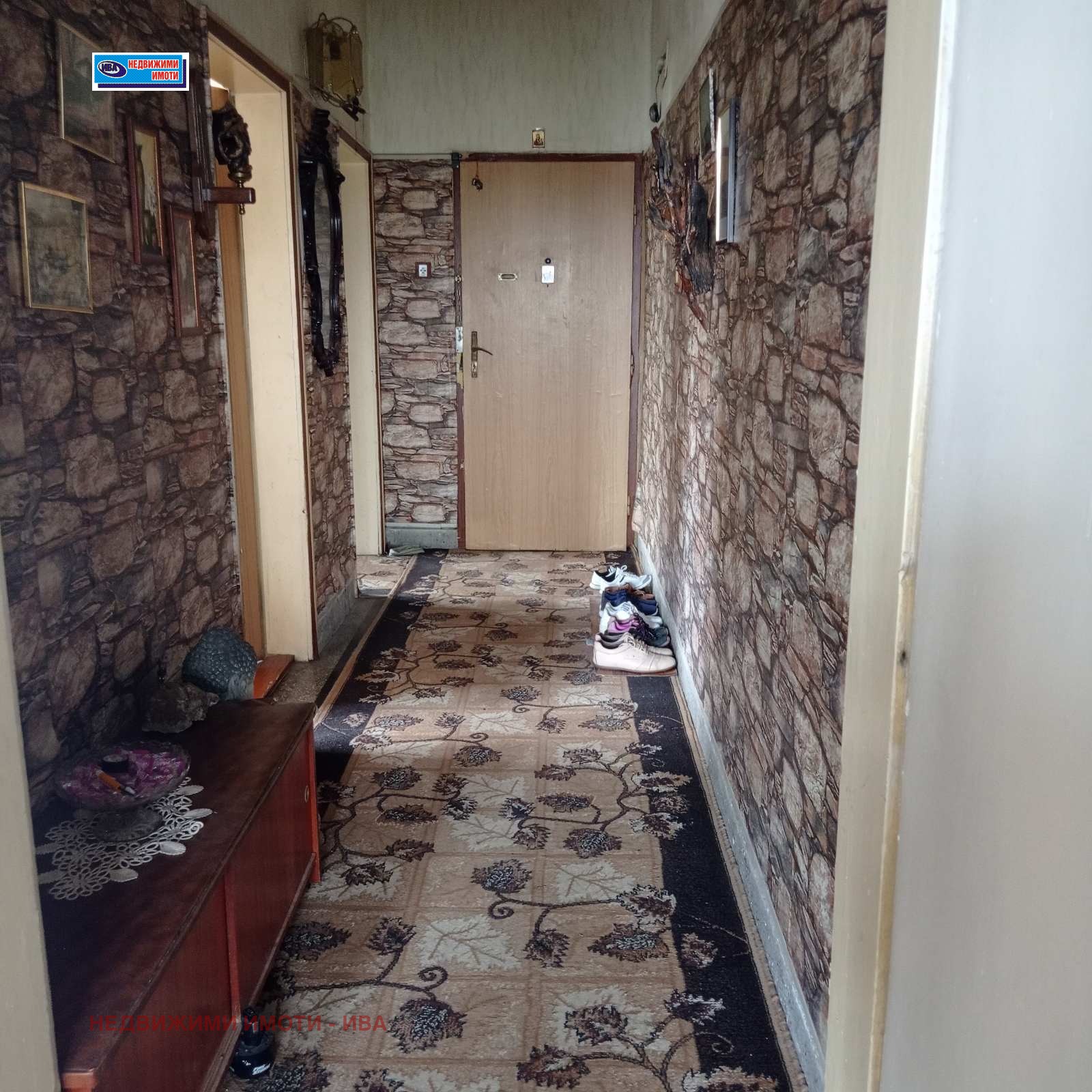 ������� 3-����� | Imot.bg � ����������� 10