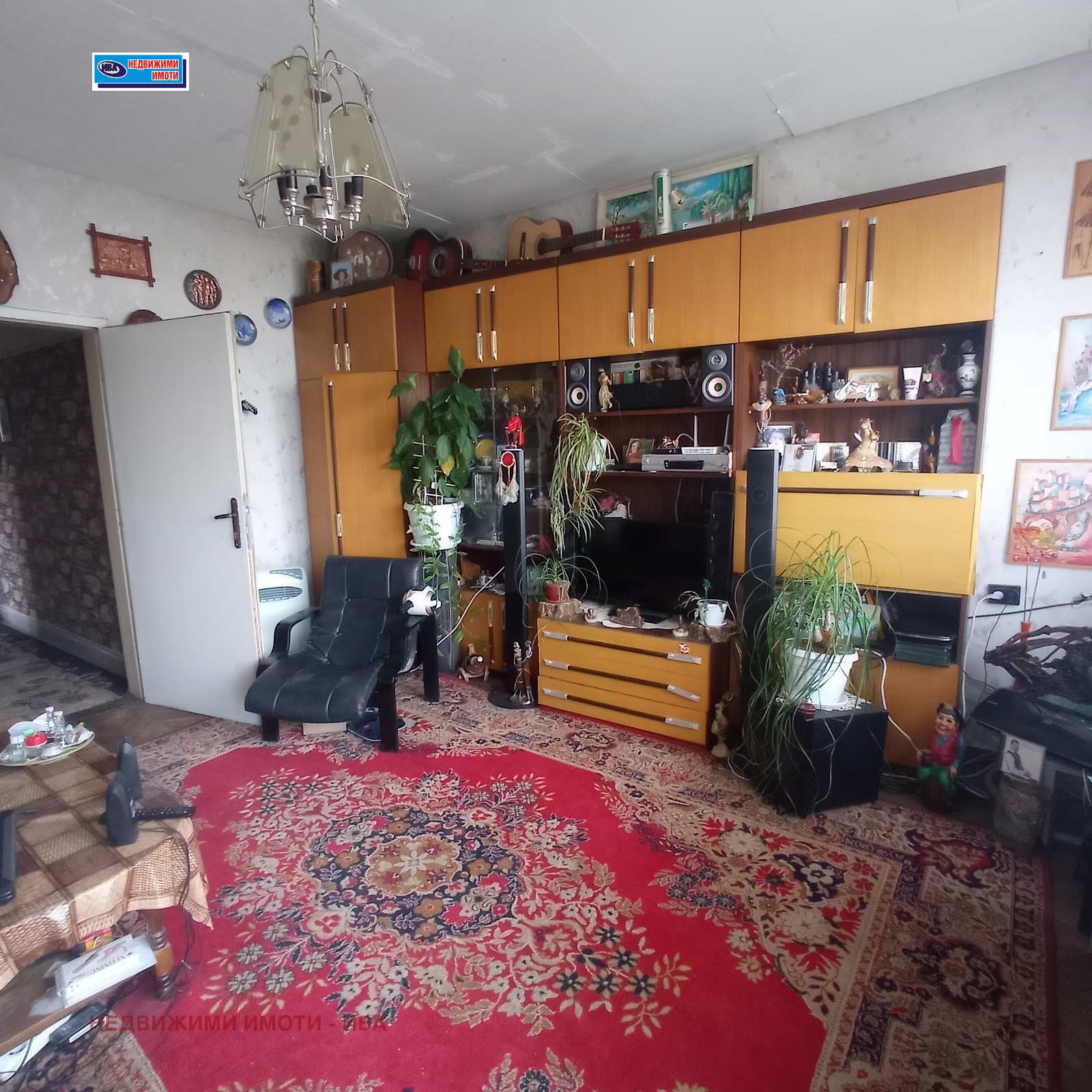 ������� 3-����� | Imot.bg � ����������� 2