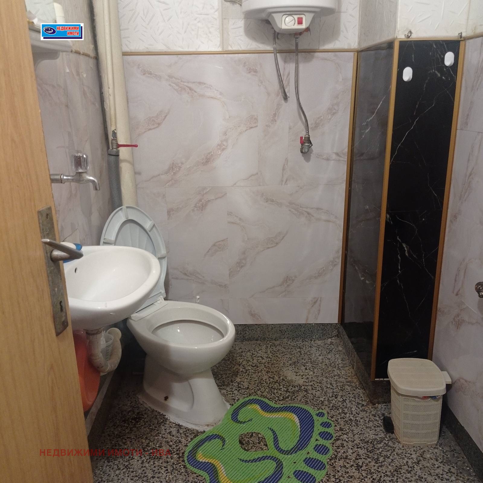 ������� 3-����� | Imot.bg � ����������� 13