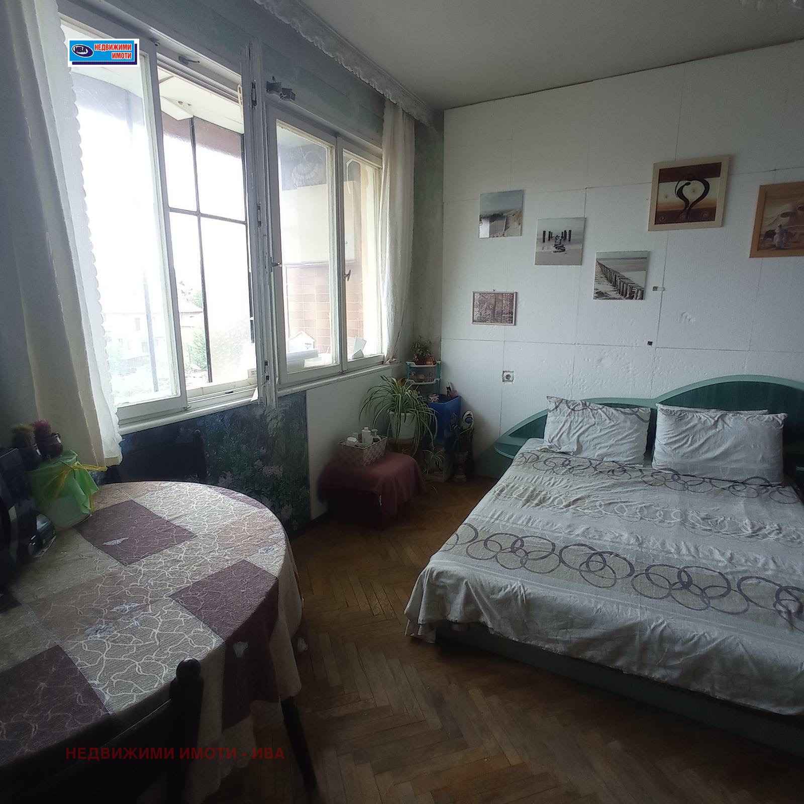 ������� 3-����� | Imot.bg � ����������� 6