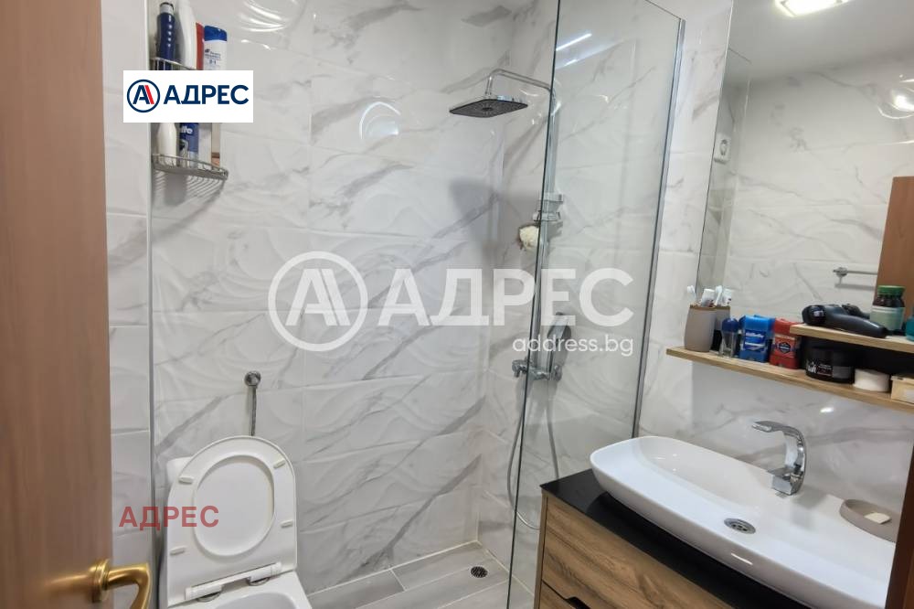 ������� 3-����� | Imot.bg � ����������� 8