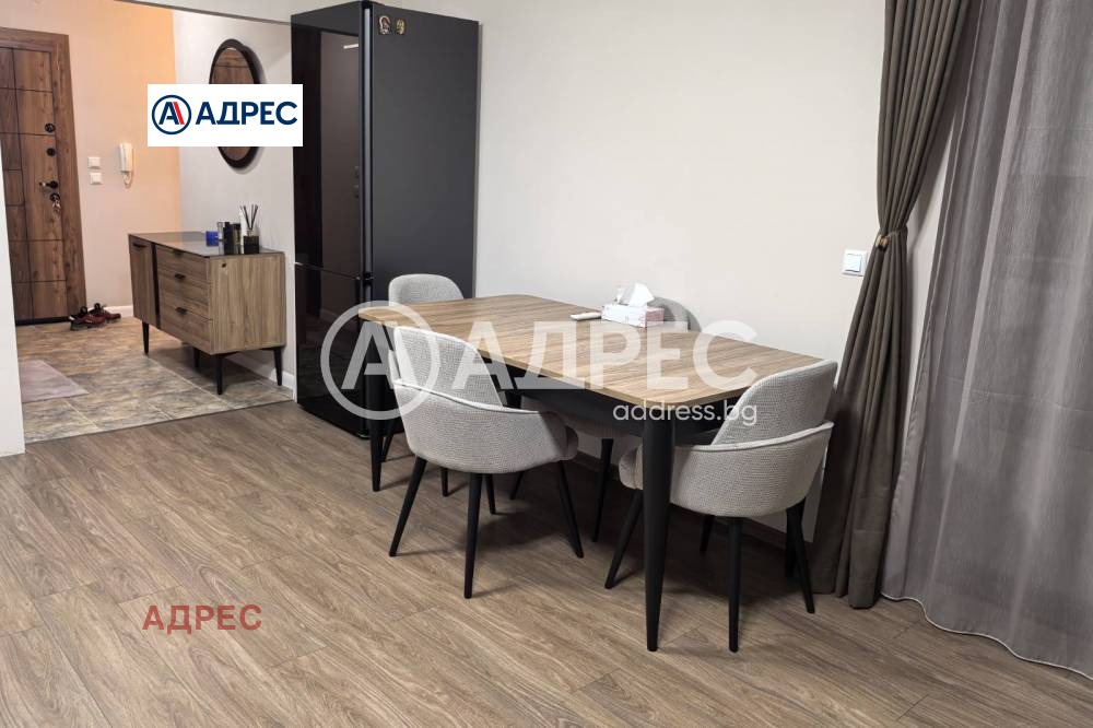 ������� 3-����� | Imot.bg � ����������� 3